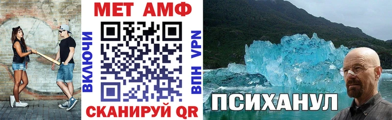Amphetamine 98%  сколько стоит  Калининград 