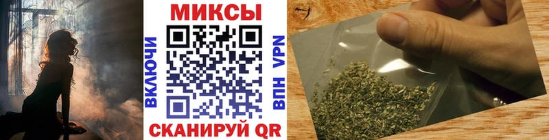 Бутират 99%  ОМГ ОМГ маркетплейс  Калининград 