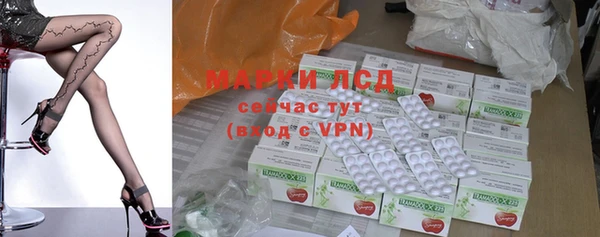 MDMA Бугульма