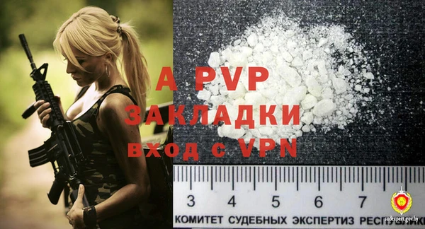 MDMA Бугульма