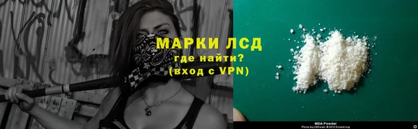 mdma Богданович