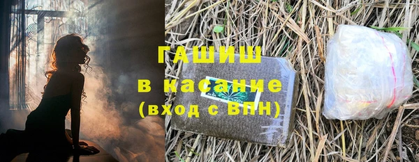 MDMA Бугульма