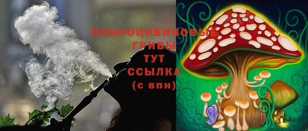 меф VHQ Бронницы
