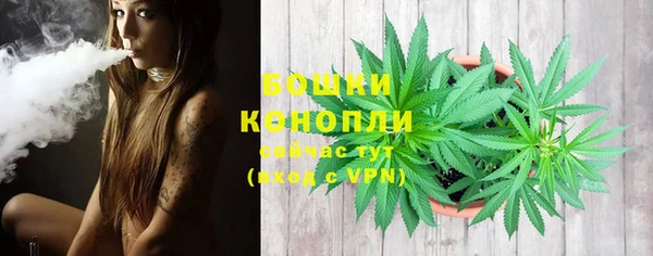 меф VHQ Бронницы